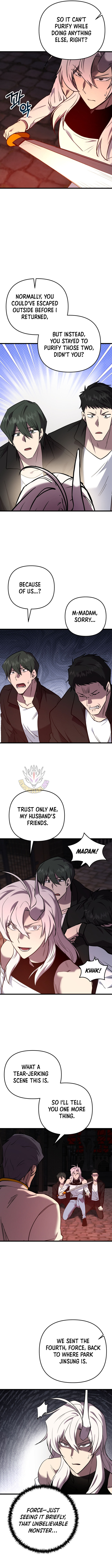 My School Life Pretending To Be A Worthless Person 130 5