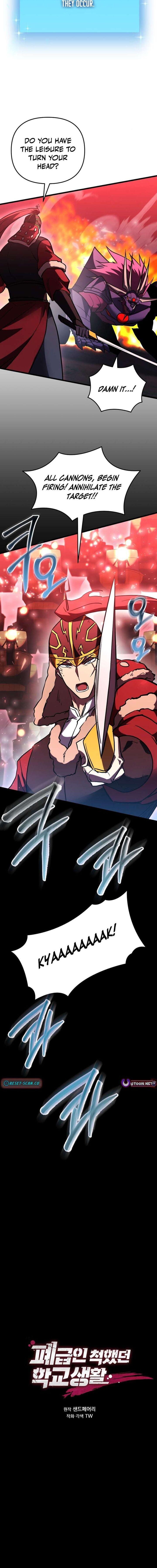 My School Life Pretending To Be A Worthless Person 148 12