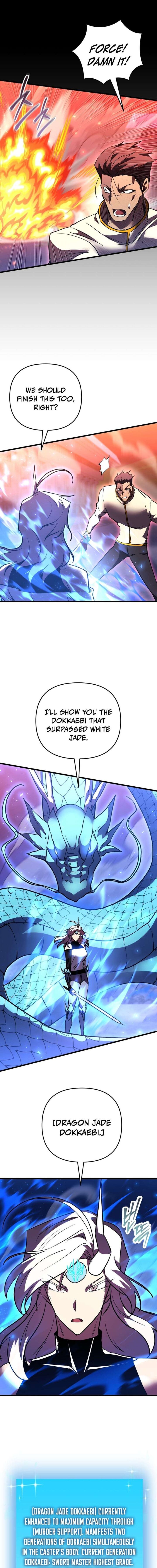 My School Life Pretending To Be A Worthless Person 148 13