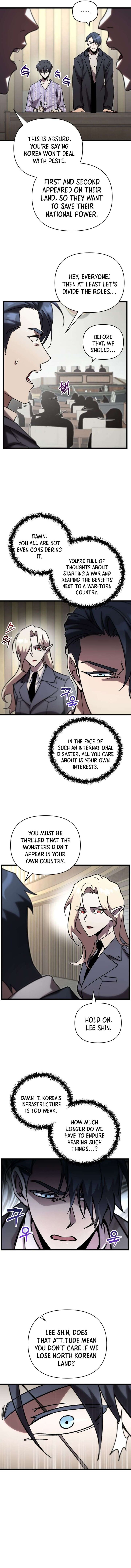 My School Life Pretending To Be A Worthless Person 78 12