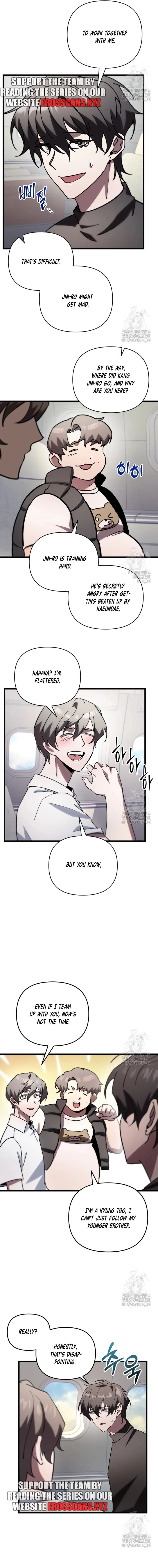 My School Life Pretending To Be A Worthless Person 79 14