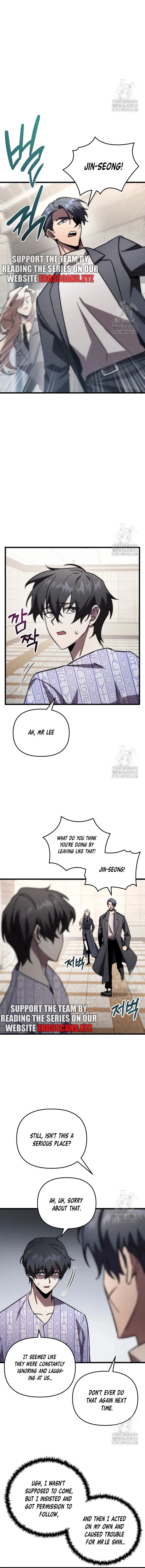 My School Life Pretending To Be A Worthless Person 79 3