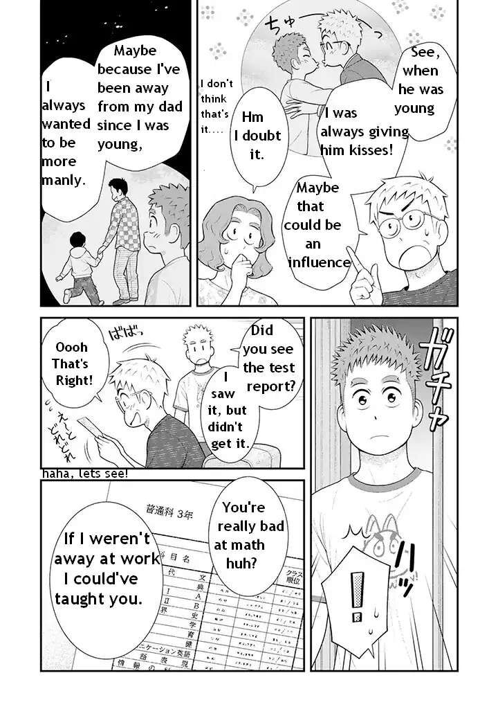My Son Is Probably Gay 102 2