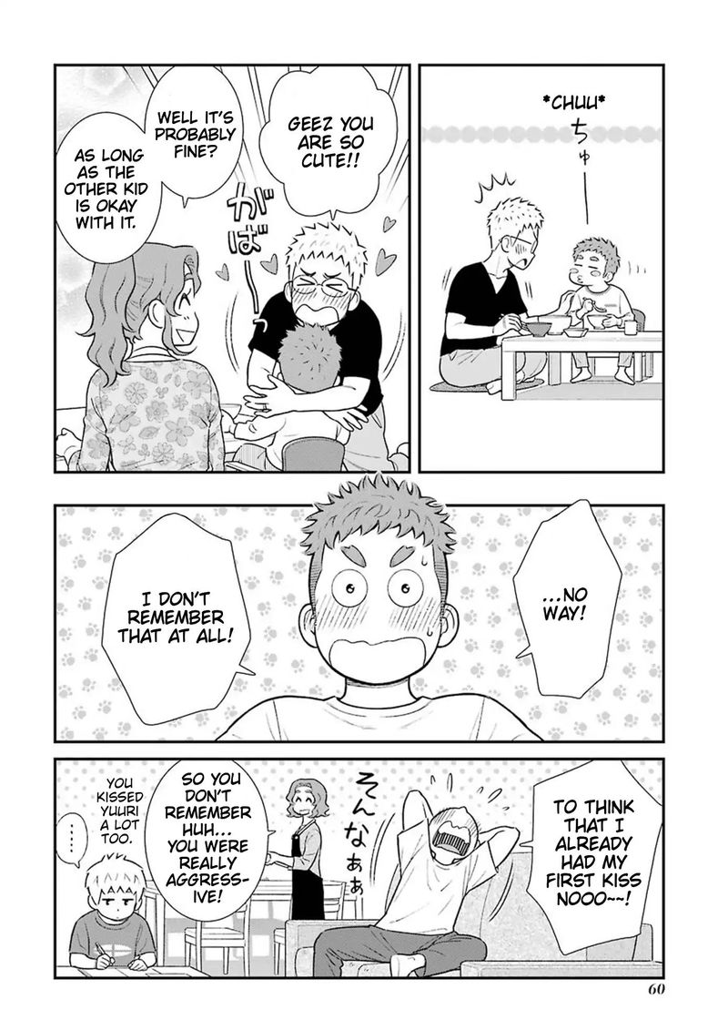 My Son Is Probably Gay 11 4