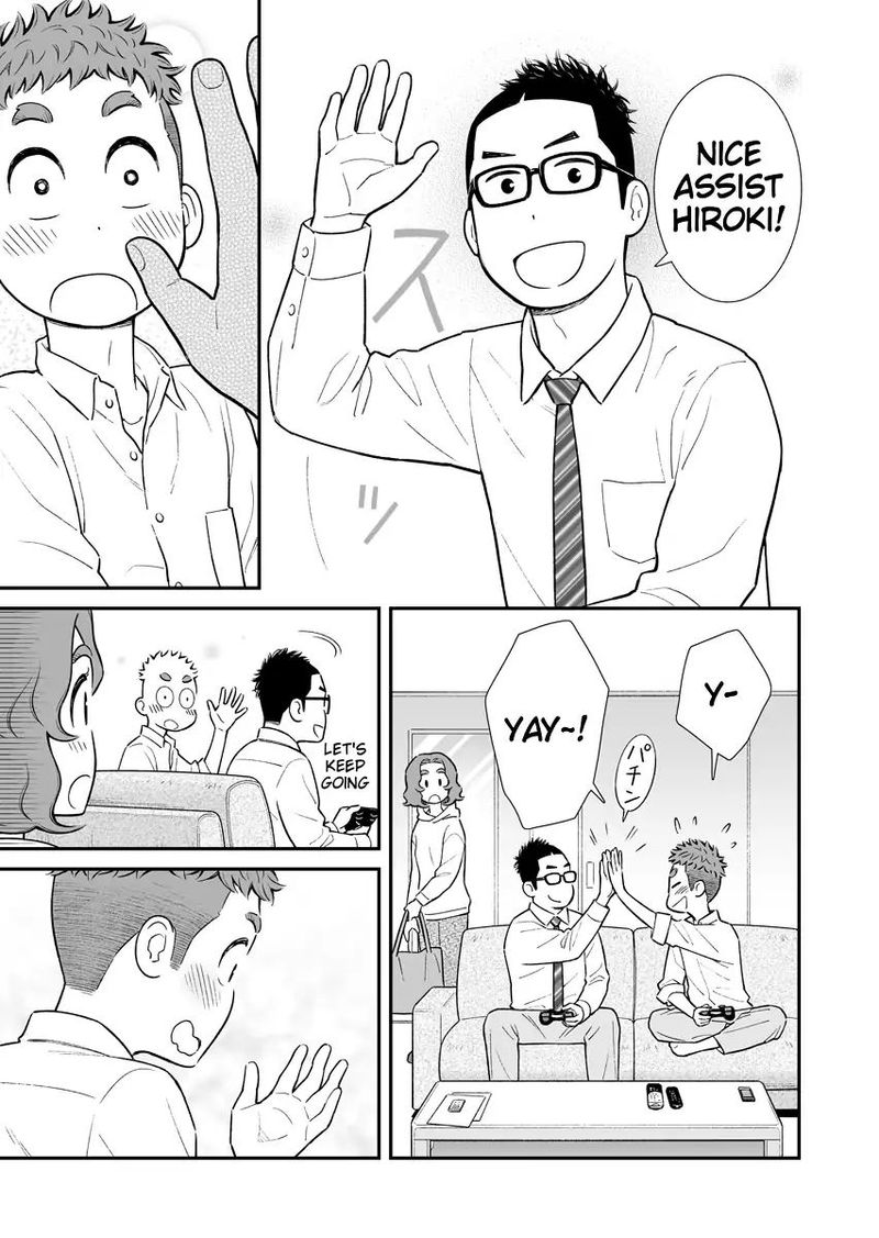 My Son Is Probably Gay 12 3