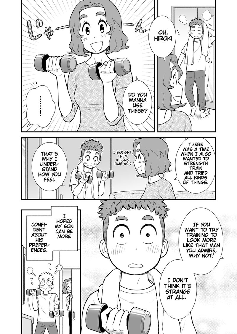 My Son Is Probably Gay 15 4
