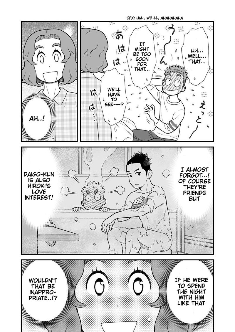 My Son Is Probably Gay 18 3
