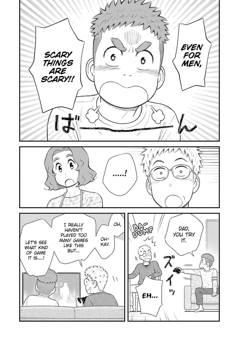 My Son Is Probably Gay 30 2
