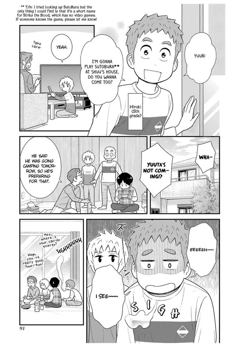 My Son Is Probably Gay 37 7
