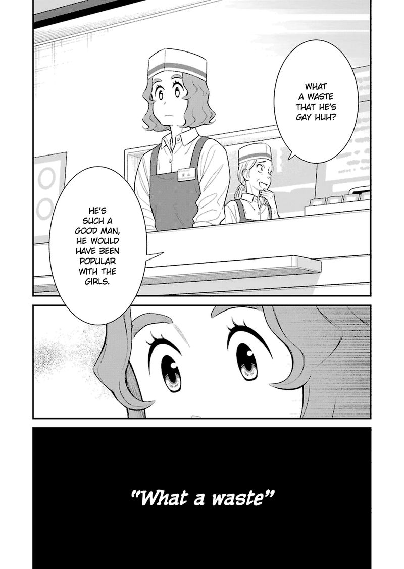 My Son Is Probably Gay 40 6