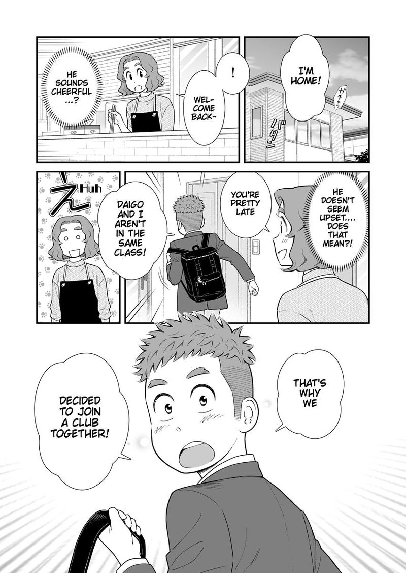 My Son Is Probably Gay 41 3