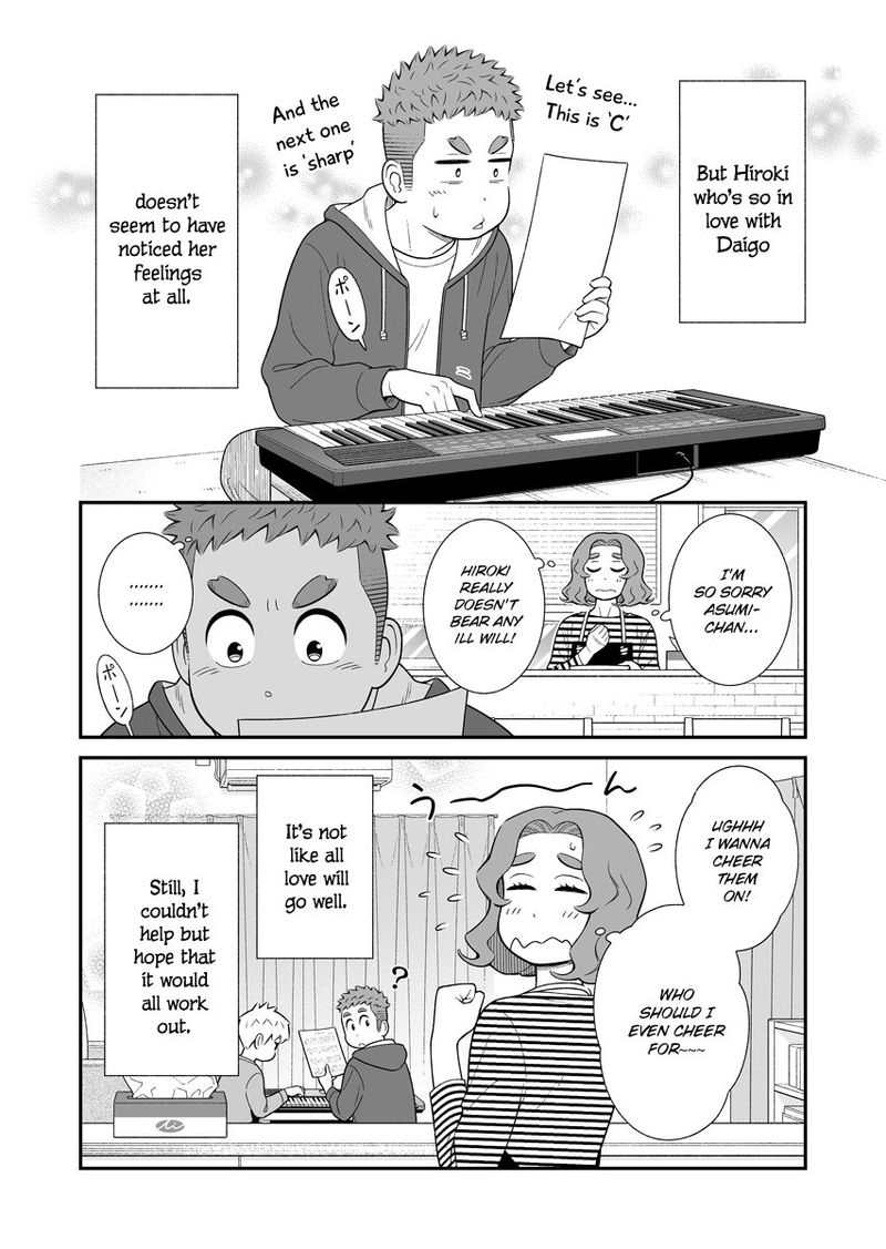 My Son Is Probably Gay 45 4