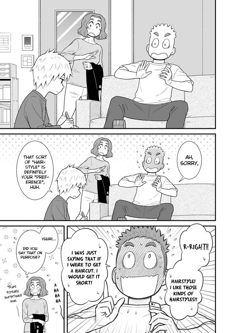 My Son Is Probably Gay 46 3