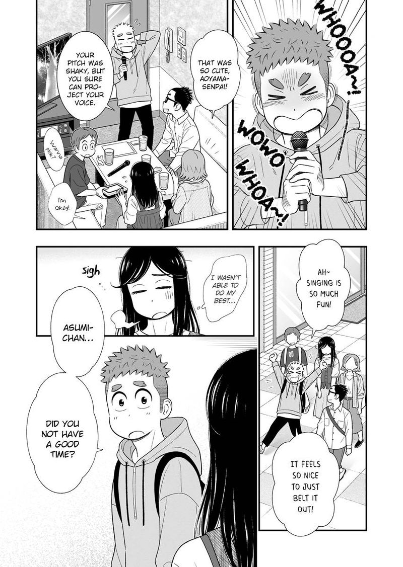 My Son Is Probably Gay 48 3
