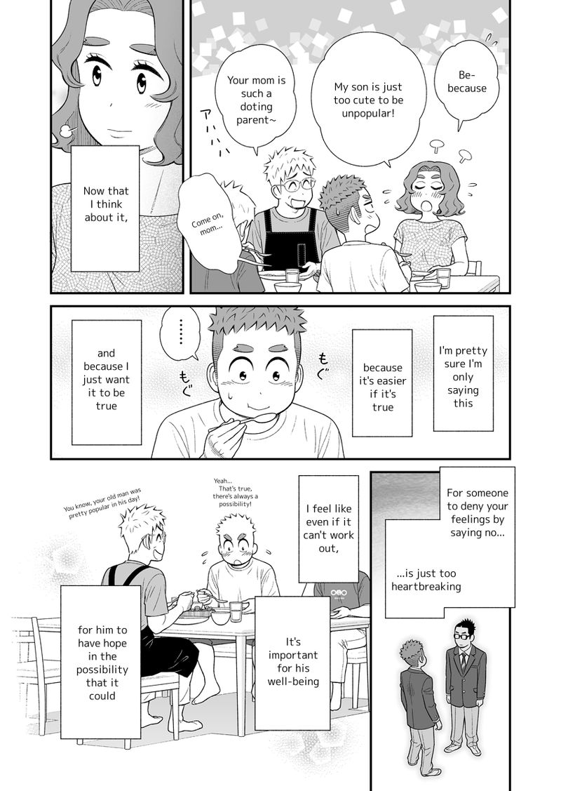 My Son Is Probably Gay 49 4