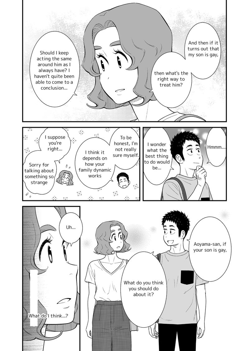 My Son Is Probably Gay 51 2