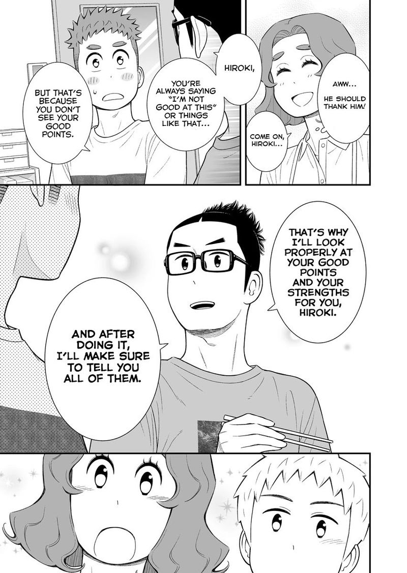 My Son Is Probably Gay 54 3