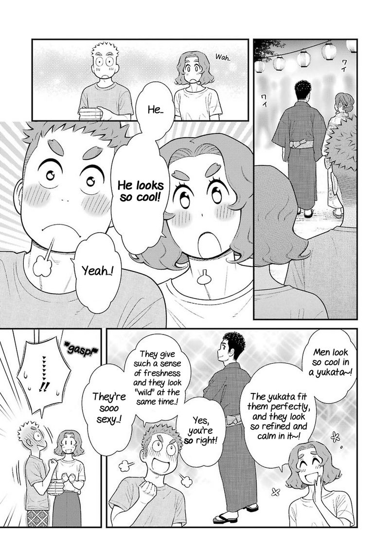 My Son Is Probably Gay 56 3