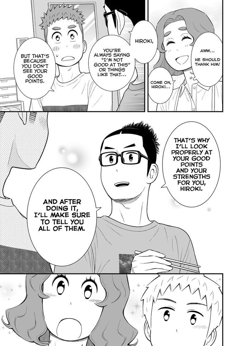 My Son Is Probably Gay 57 3