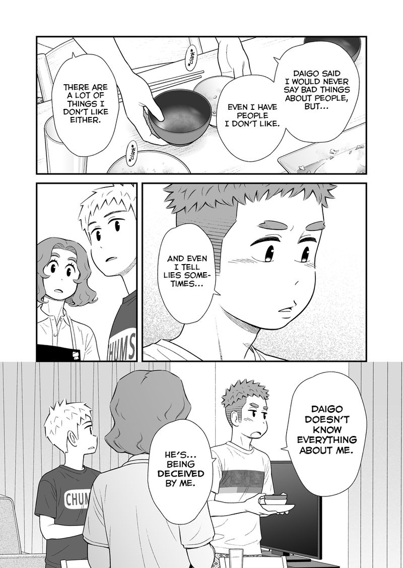 My Son Is Probably Gay 58 2
