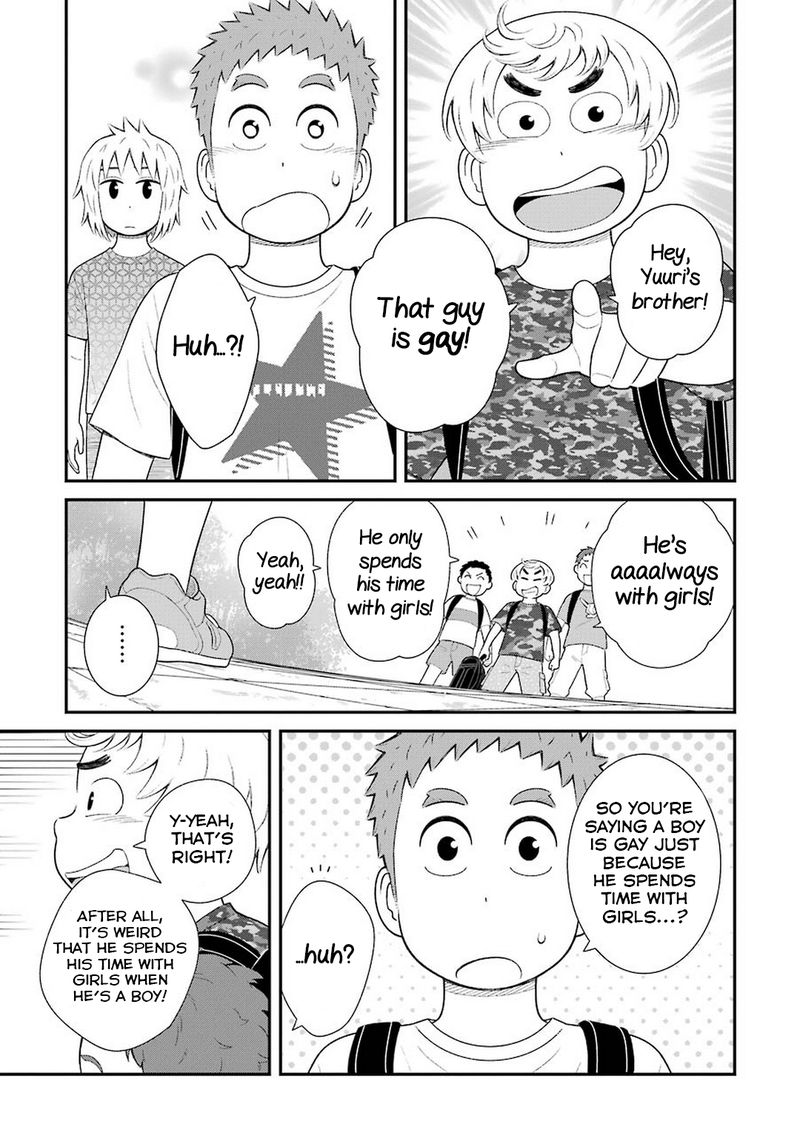 My Son Is Probably Gay 59 5