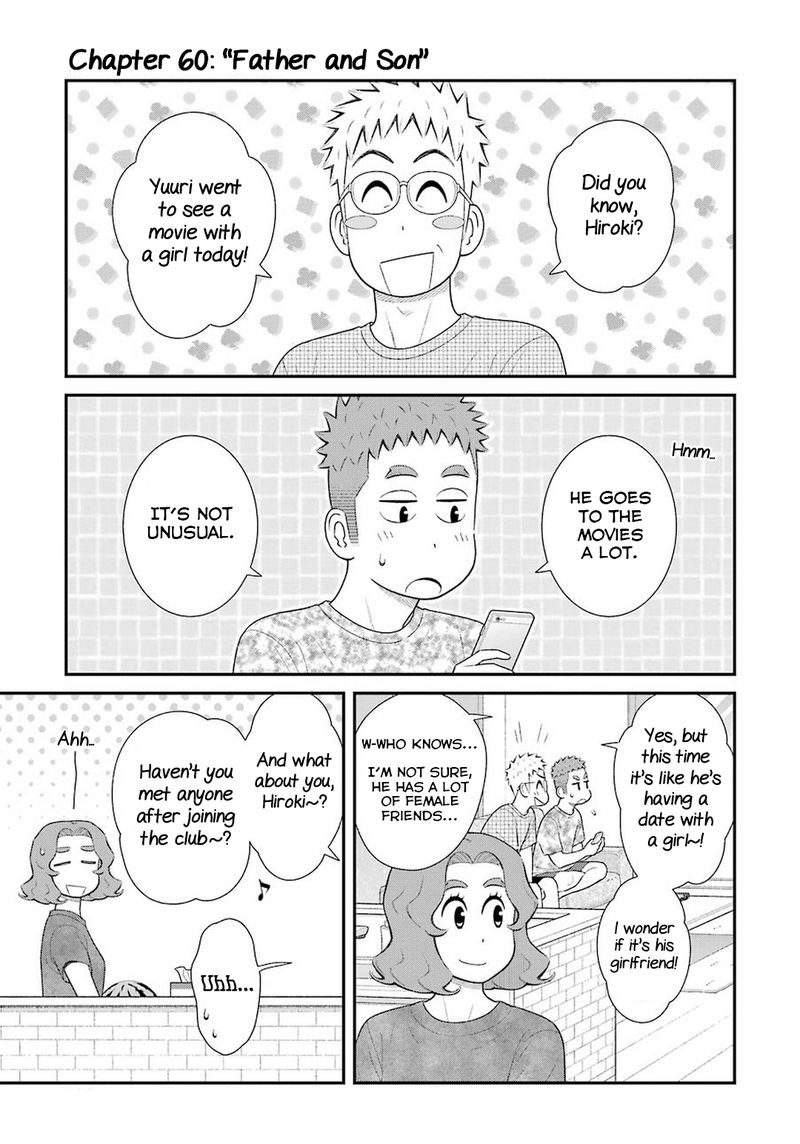 My Son Is Probably Gay 60 1