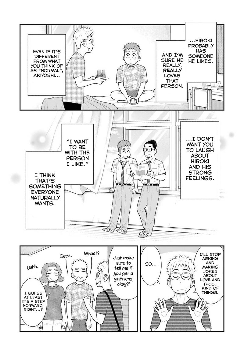 My Son Is Probably Gay 60 10