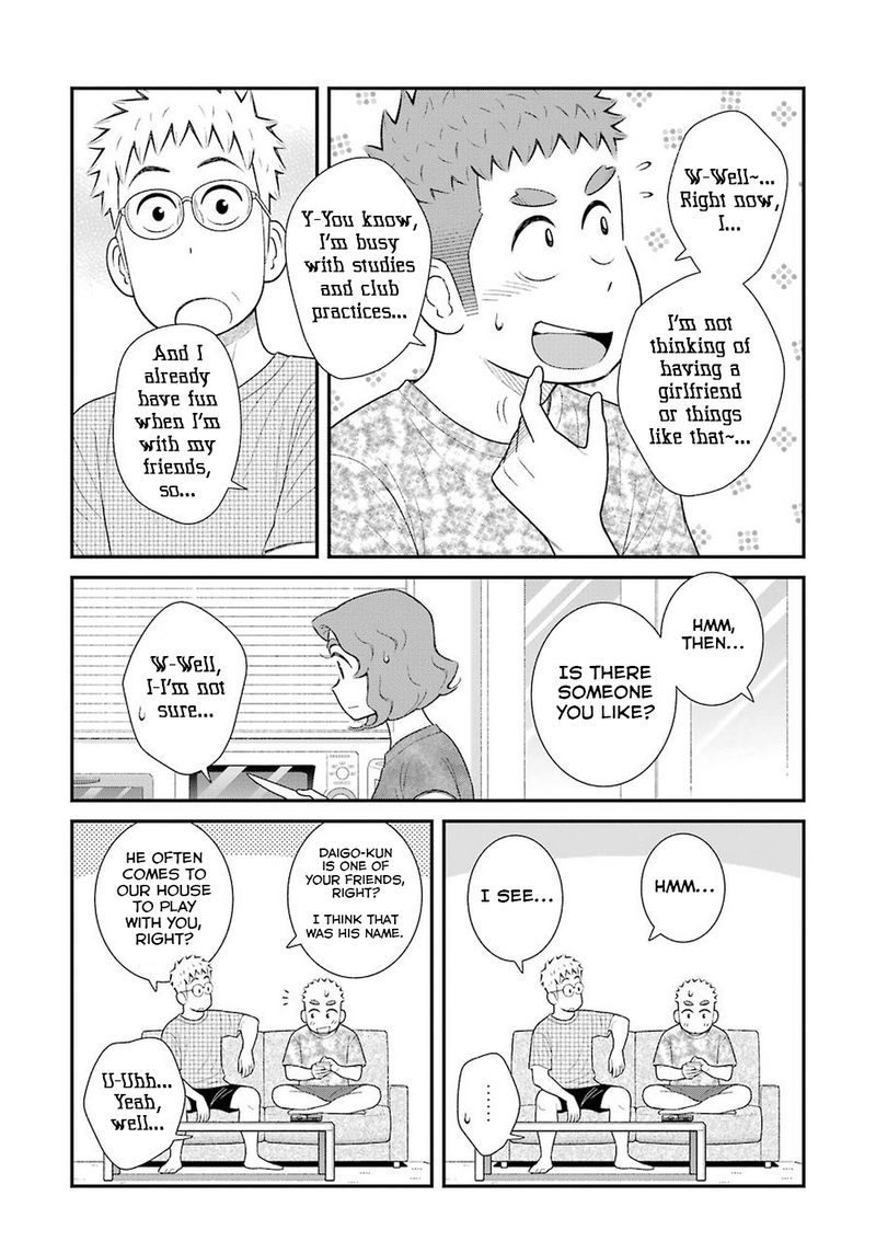 My Son Is Probably Gay 60 2