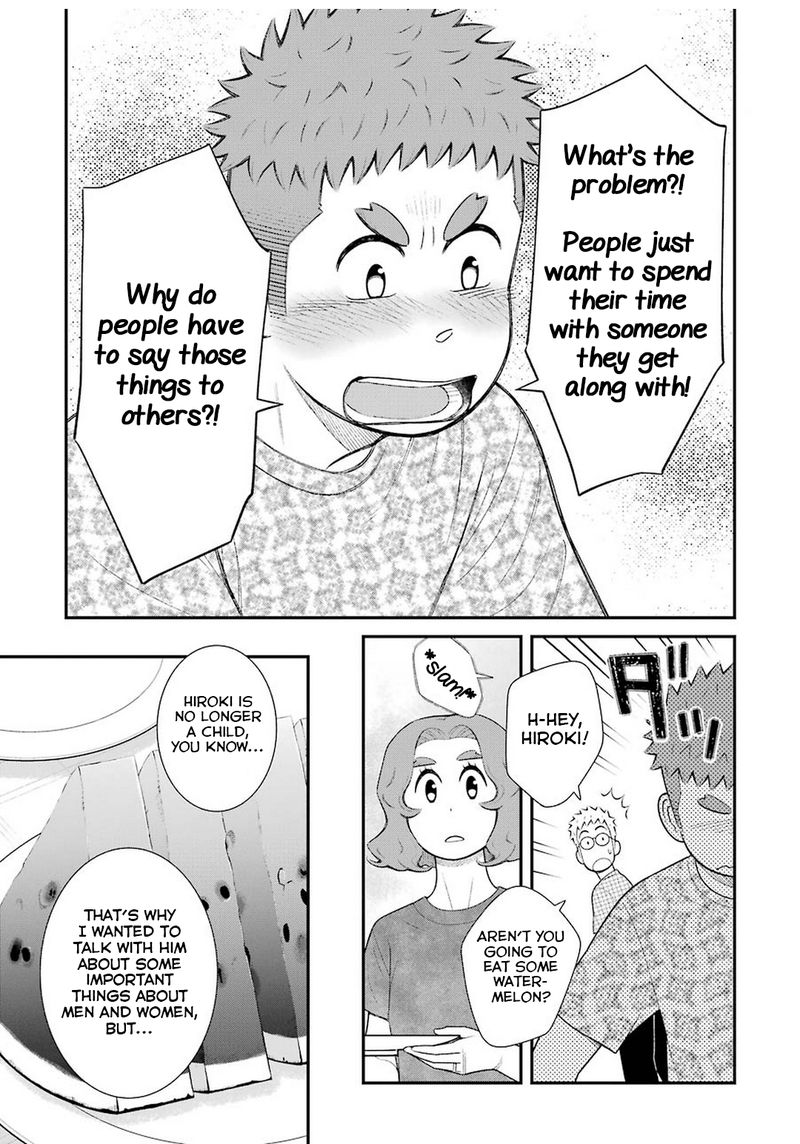 My Son Is Probably Gay 60 5