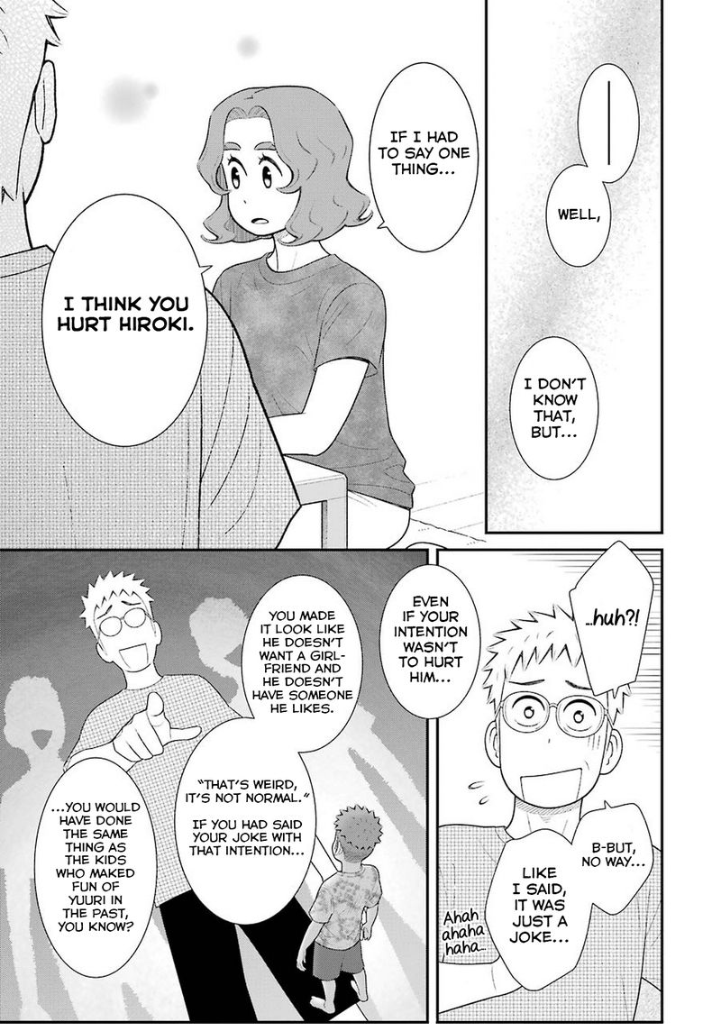 My Son Is Probably Gay 60 7