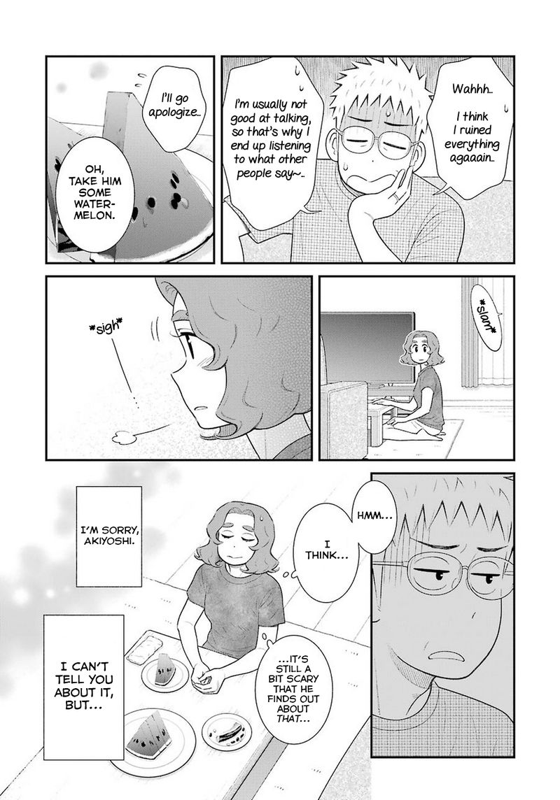 My Son Is Probably Gay 60 9