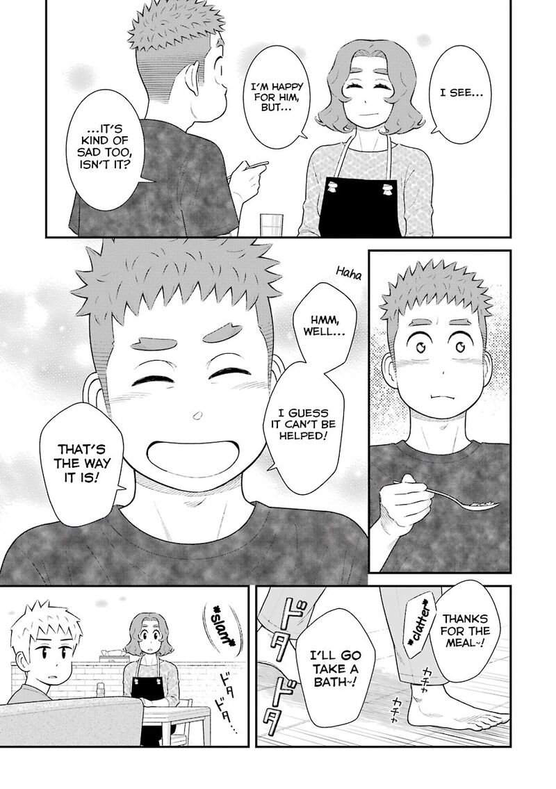 My Son Is Probably Gay 68 3