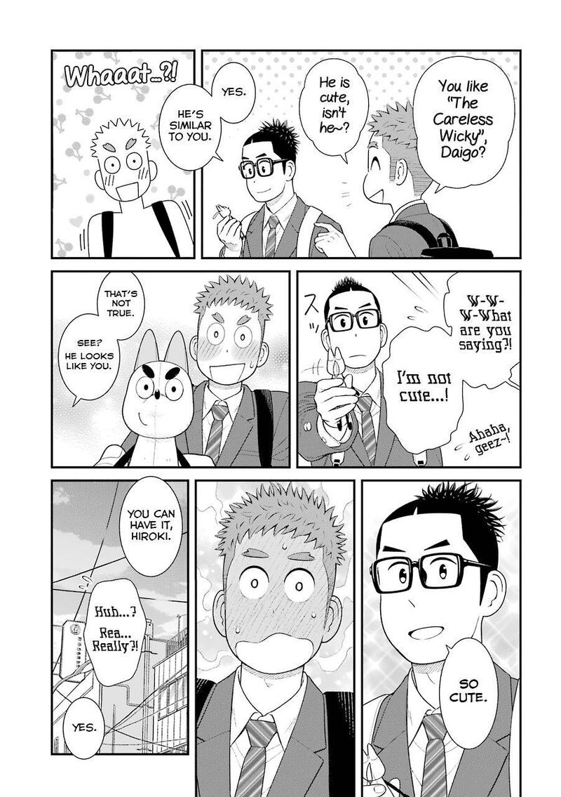 My Son Is Probably Gay 70 2