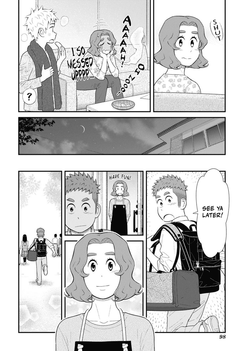 My Son Is Probably Gay 79 4