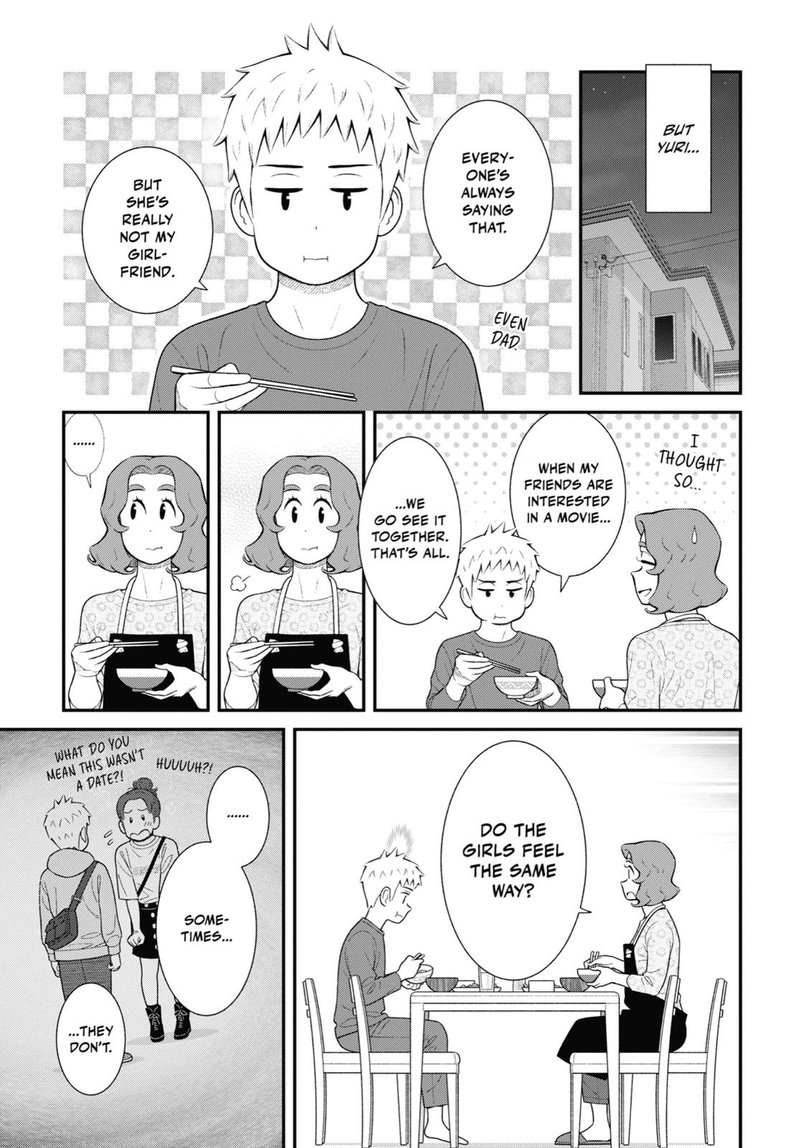 My Son Is Probably Gay 80 3