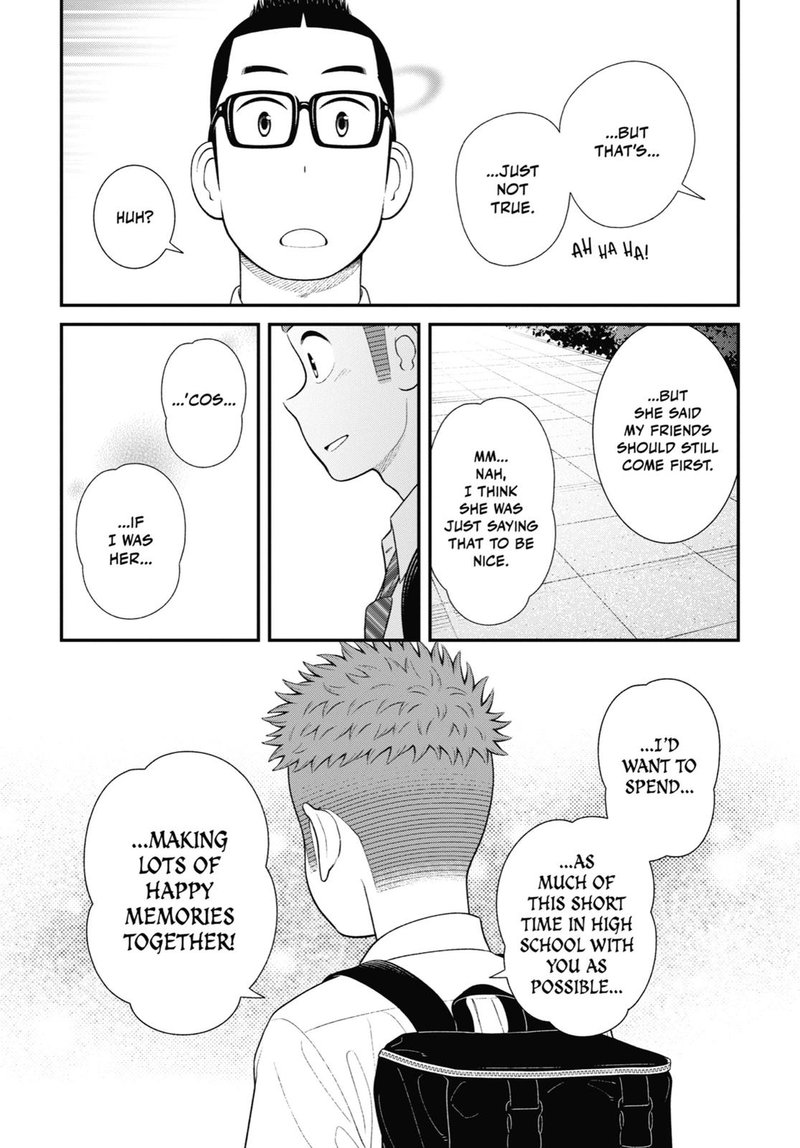 My Son Is Probably Gay 82 8