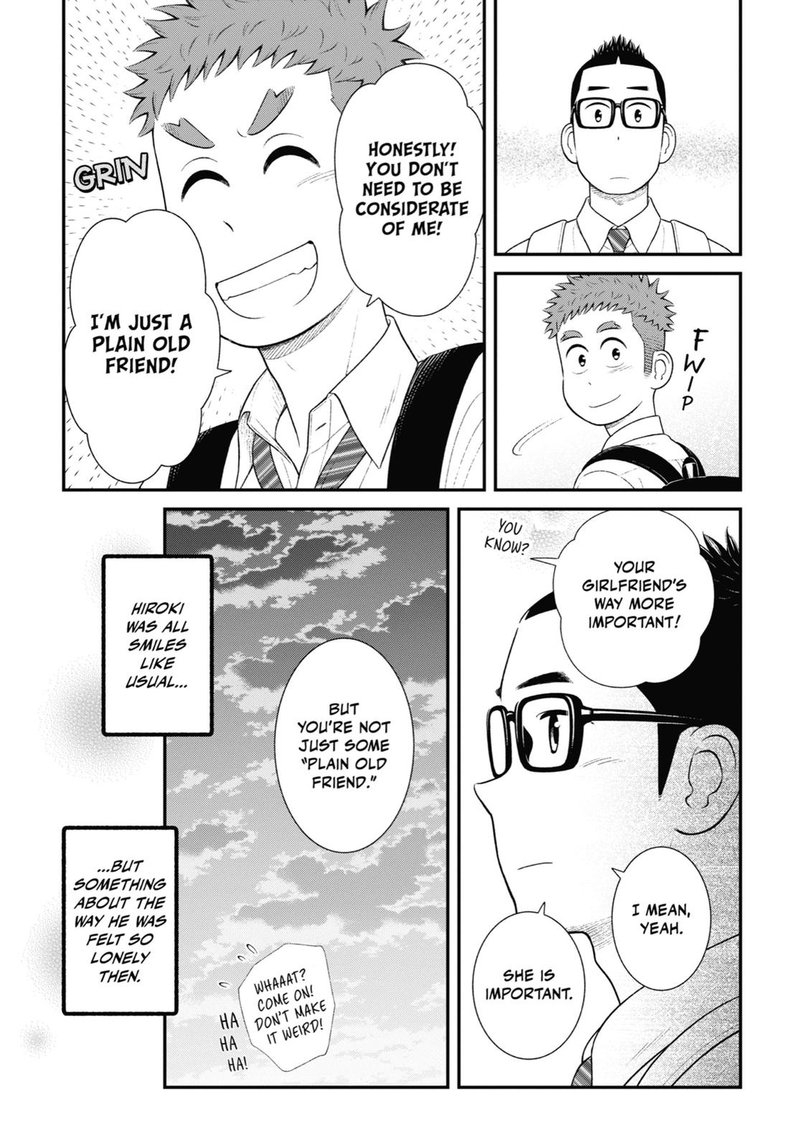 My Son Is Probably Gay 82 9