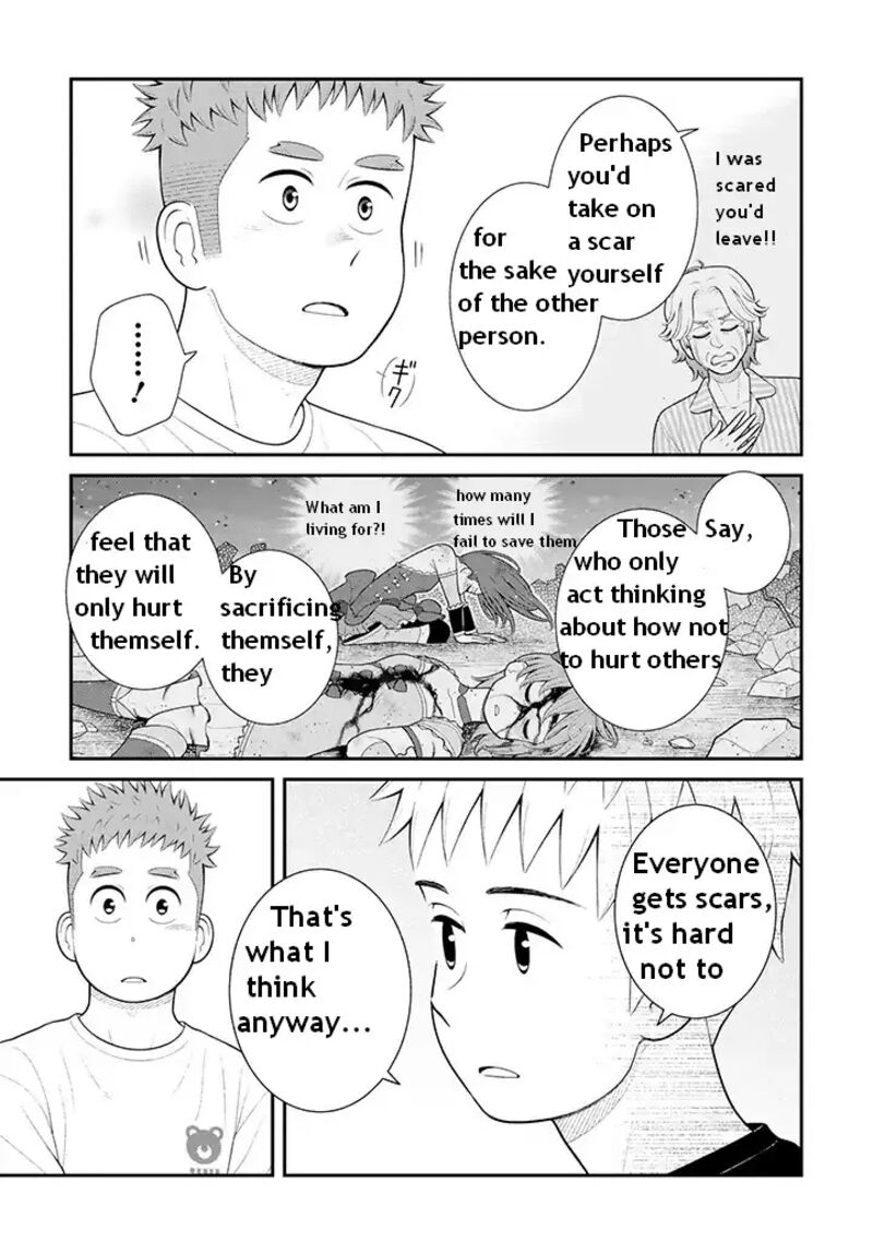 My Son Is Probably Gay 91 5