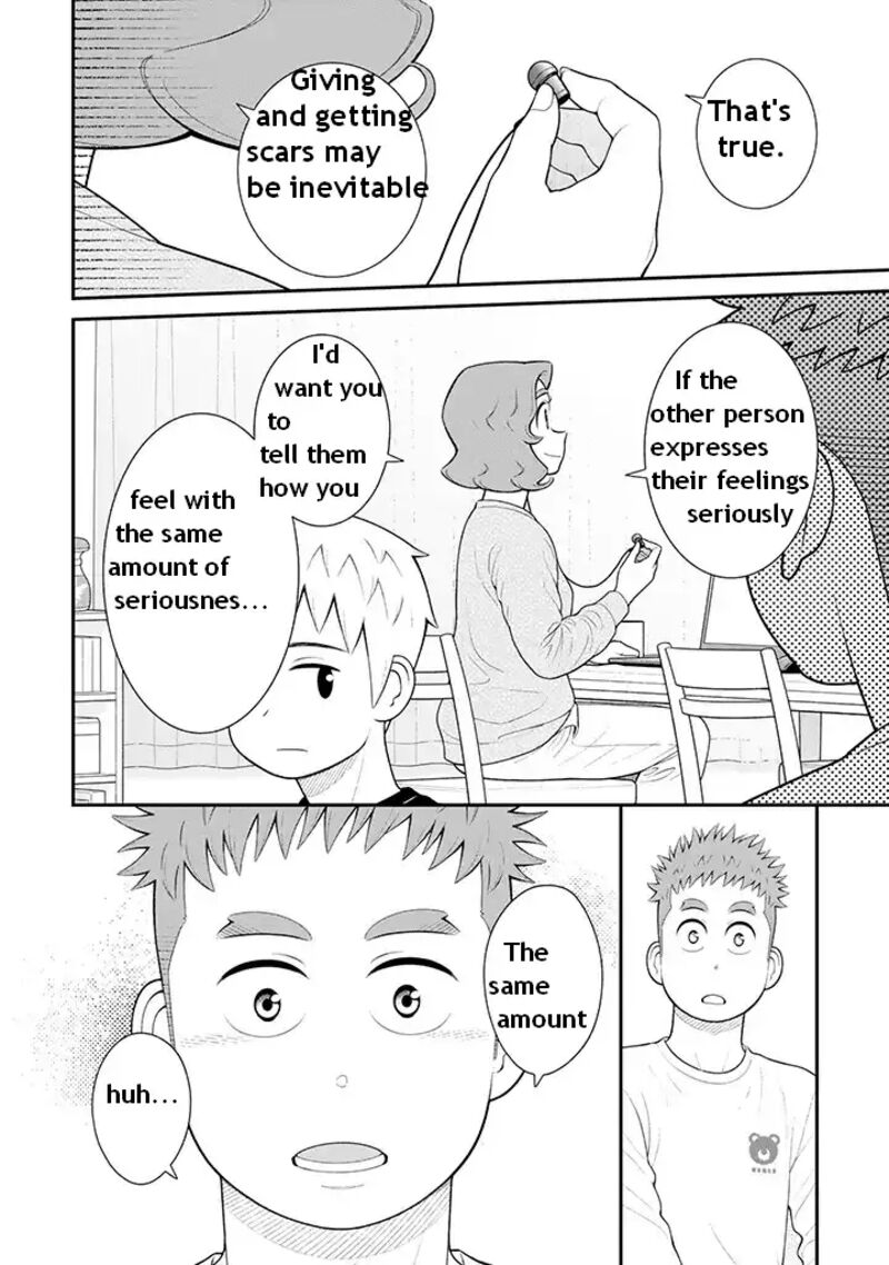 My Son Is Probably Gay 91 6
