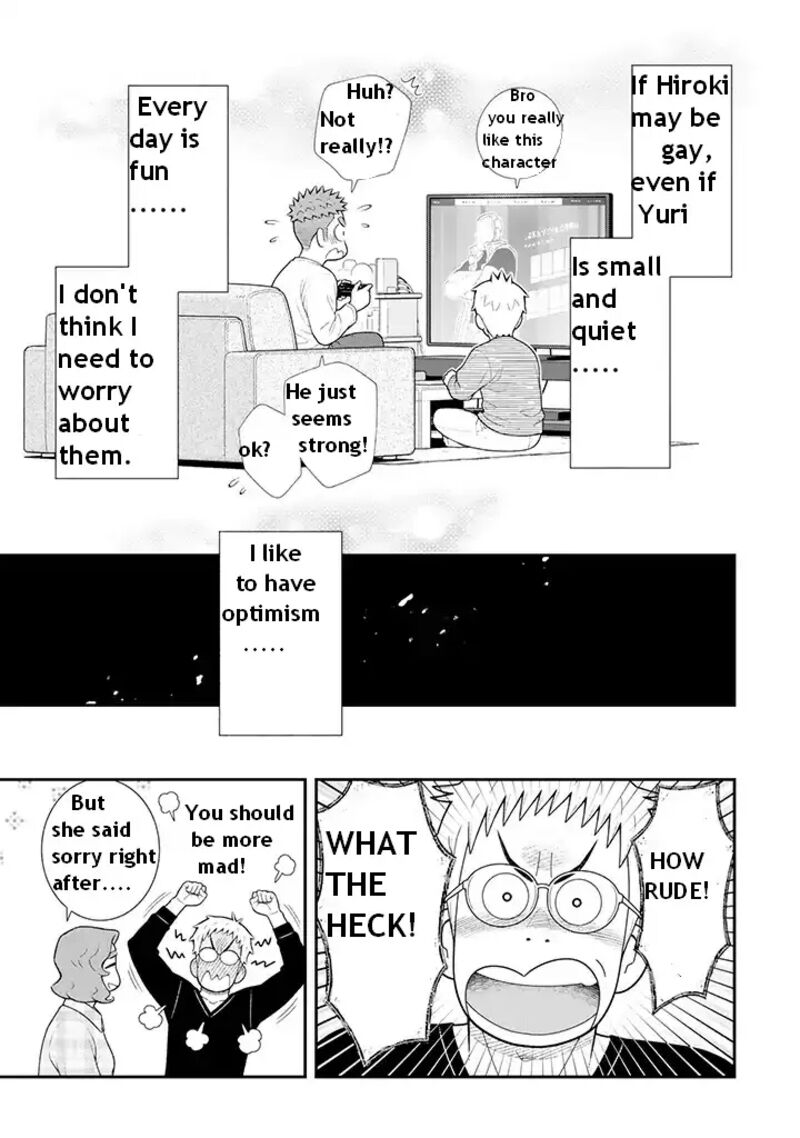My Son Is Probably Gay 95 5