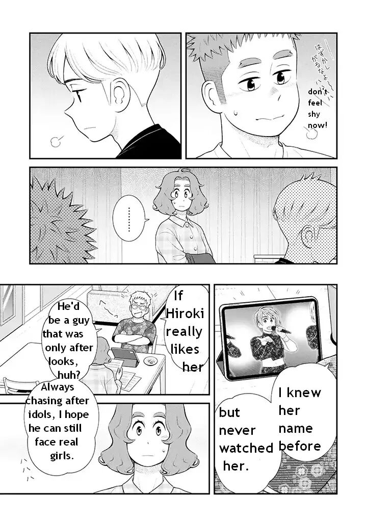 My Son Is Probably Gay 97 3