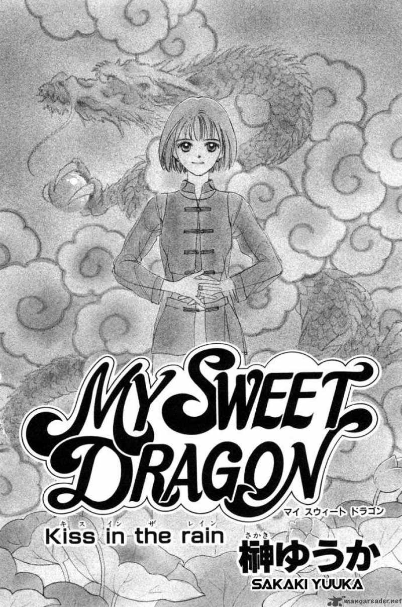 My Sweet Dragon 1 3