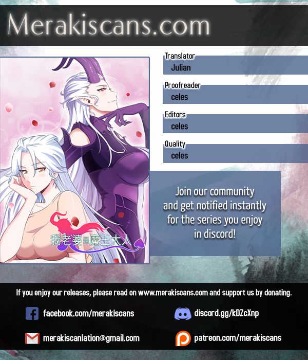 My Wife Is A Demon Queen 108 1