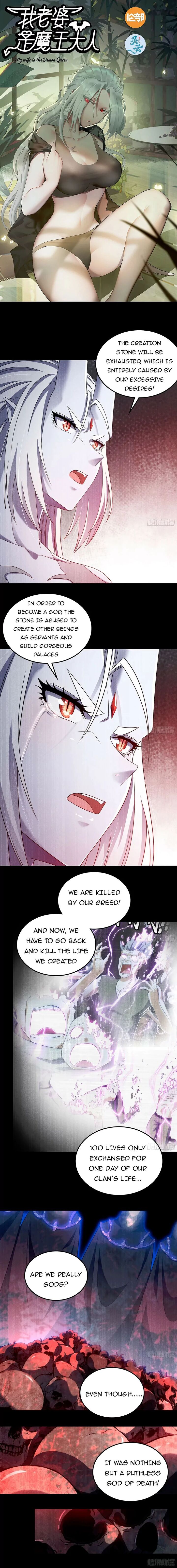 My Wife Is A Demon Queen 403 1