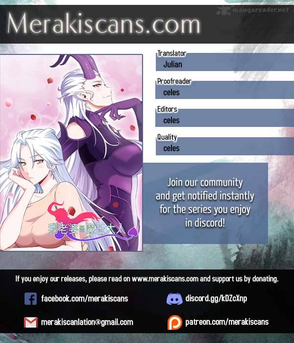 My Wife Is A Demon Queen 56 1