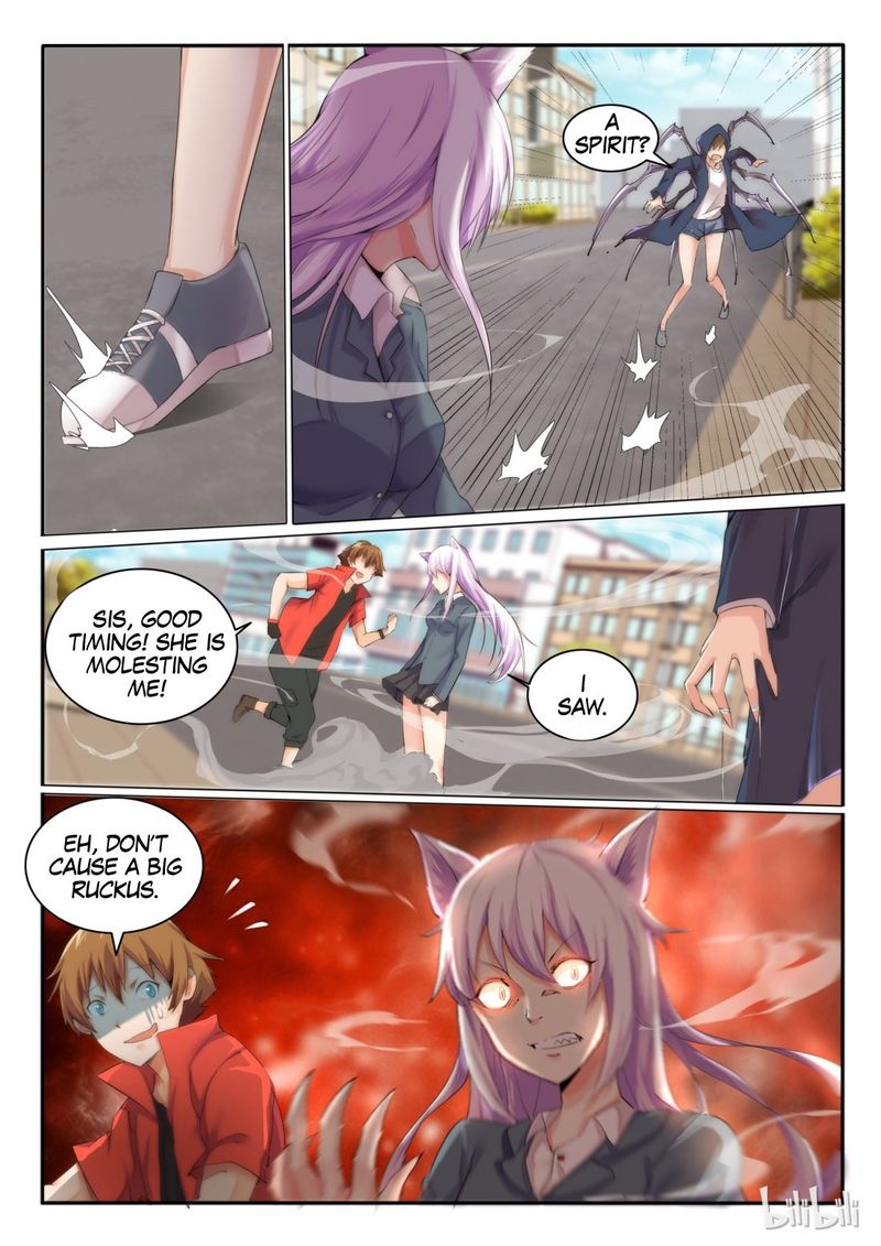 My Wife Is A Fox Spirit 10 7
