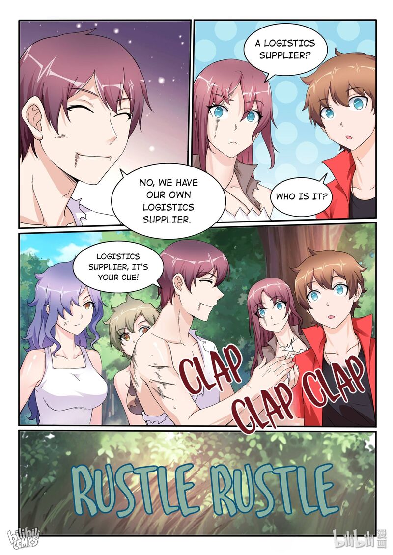 My Wife Is A Fox Spirit 114 6