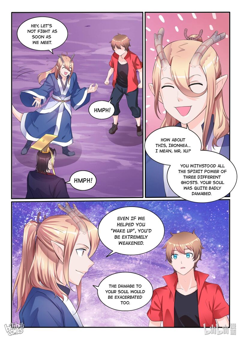 My Wife Is A Fox Spirit 117 7