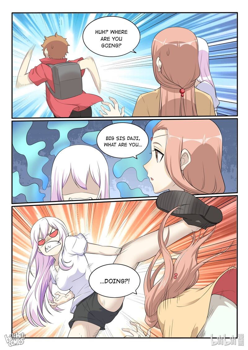 My Wife Is A Fox Spirit 126 1