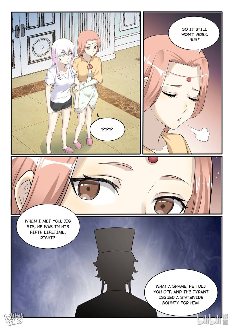 My Wife Is A Fox Spirit 126 12